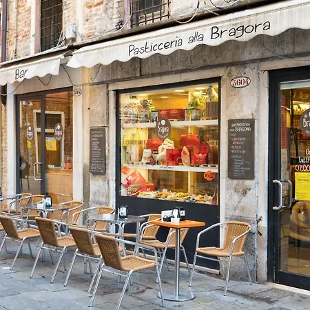 Biennale 1 & 2 , Elegant Apartments 15 Min Walk From St Marks Square- Vha Collection-2